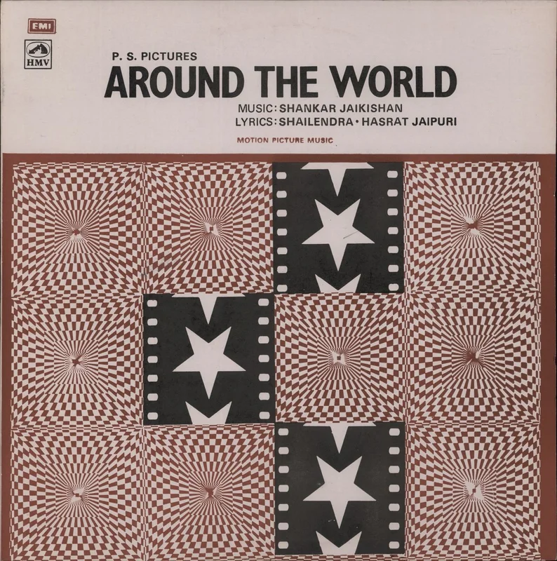 Shankar-Jaikishan Around The World Indian Vinyl LP