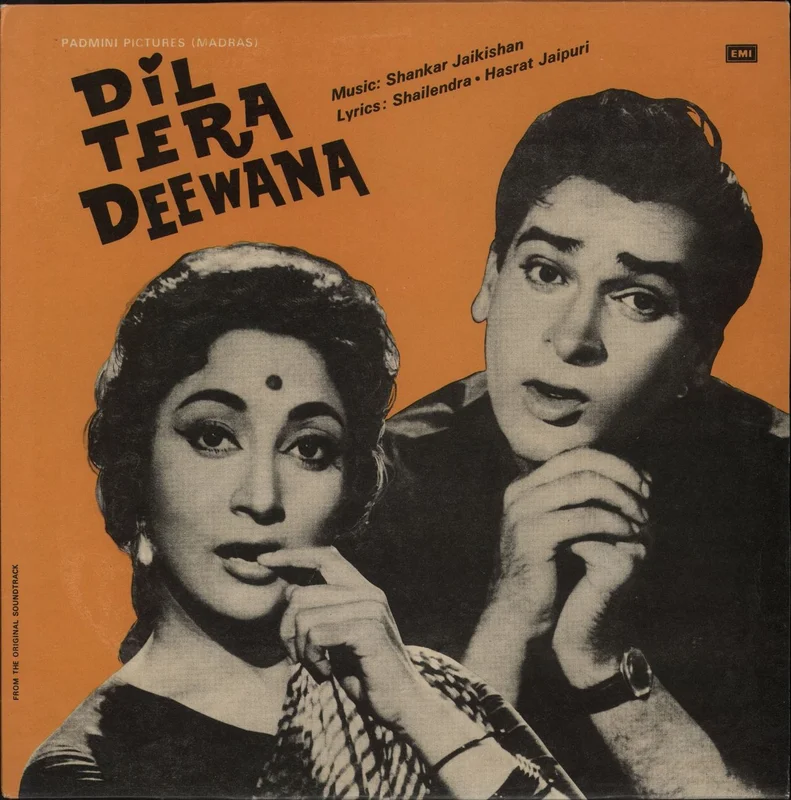 Shankar-Jaikishan Dil Tera Deewana Indian Vinyl LP