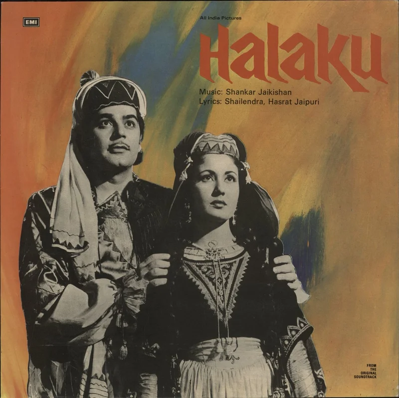 Shankar-Jaikishan Halaku Indian Vinyl LP