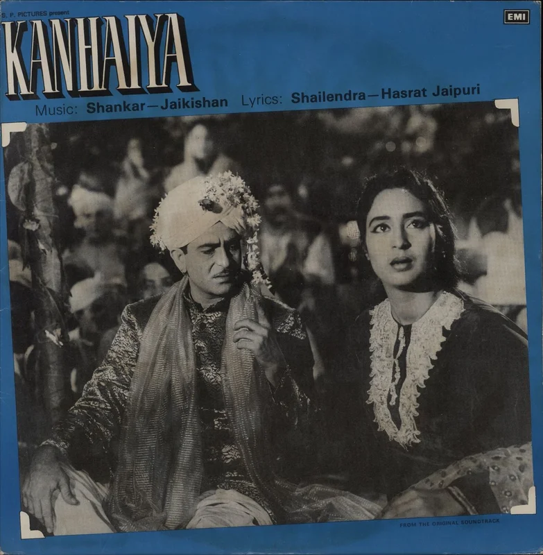 Shankar-Jaikishan Kanhaiya Indian Vinyl LP