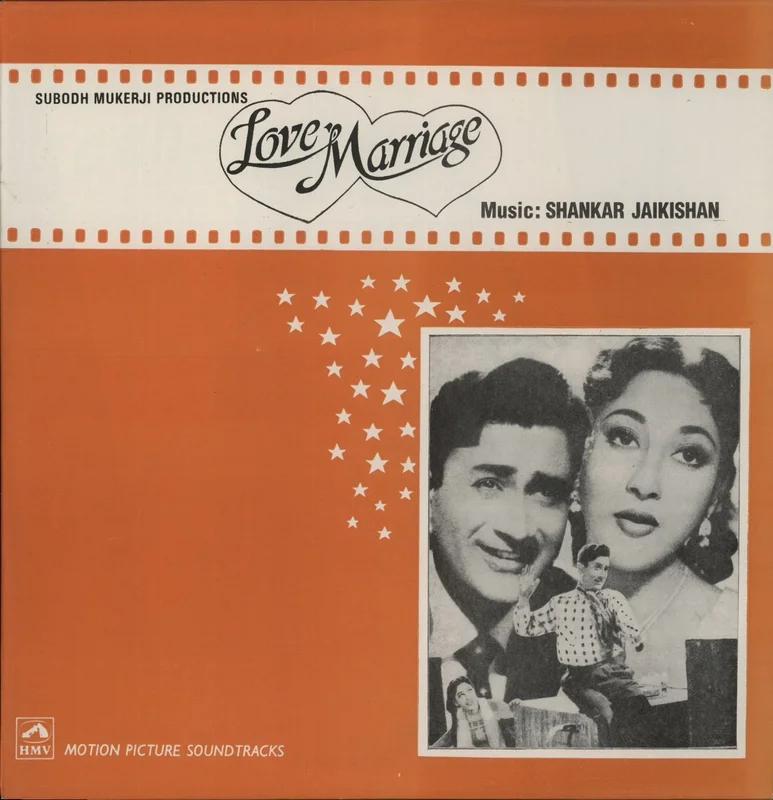 Shankar-Jaikishan Love Marriage Indian Vinyl LP