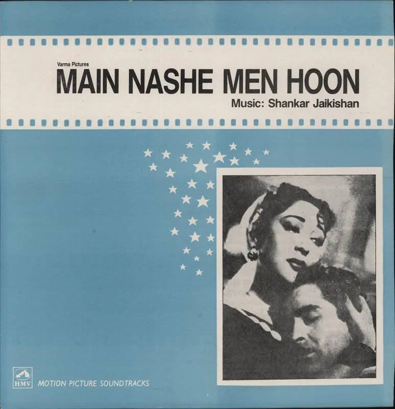Shankar-Jaikishan Main Nashe Men Hoon Indian Vinyl LP