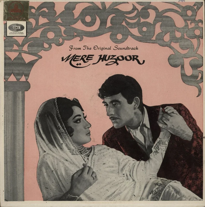Shankar-Jaikishan Mere Huzoor Indian Vinyl LP