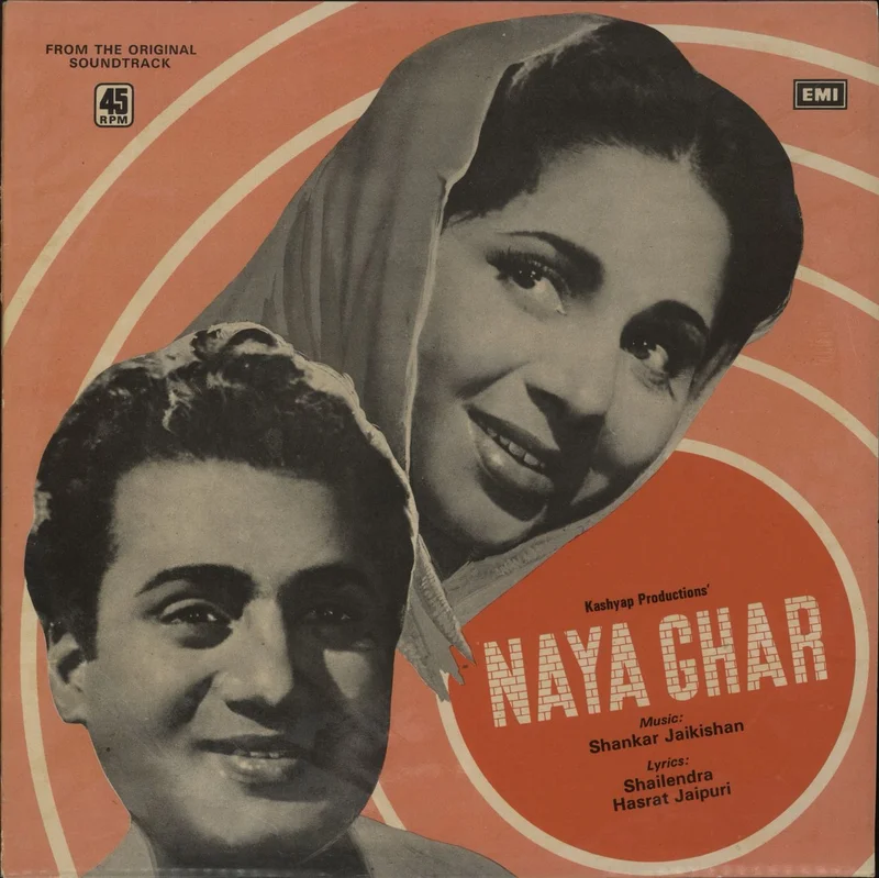 Shankar-Jaikishan Naya Ghar Indian Vinyl LP