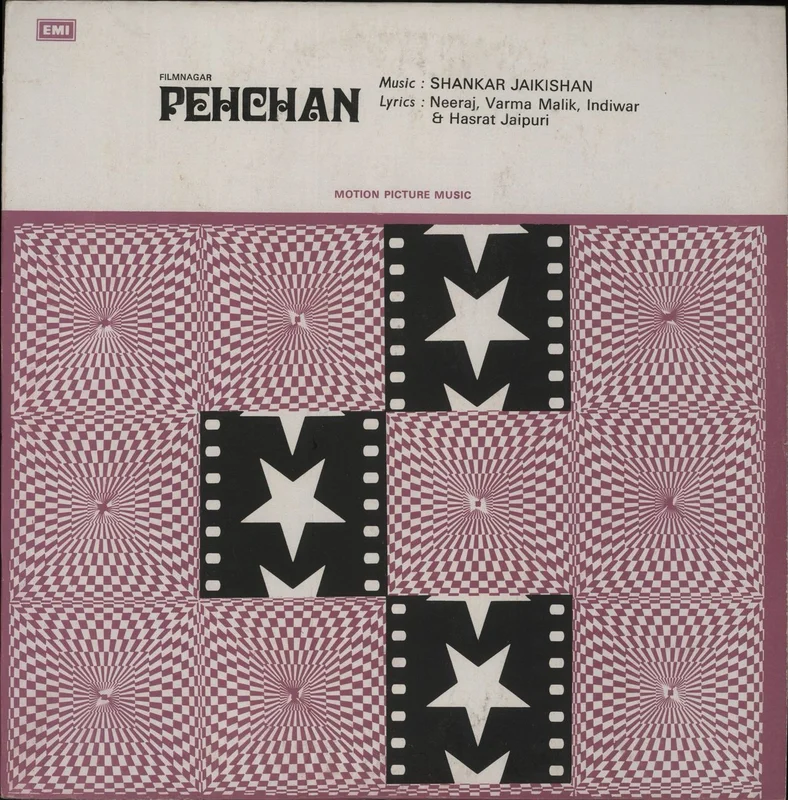 Shankar-Jaikishan Pehchan Indian Vinyl LP