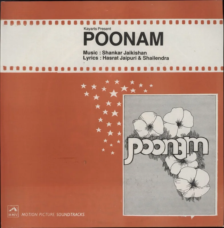 Shankar-Jaikishan Poonam Indian Vinyl LP