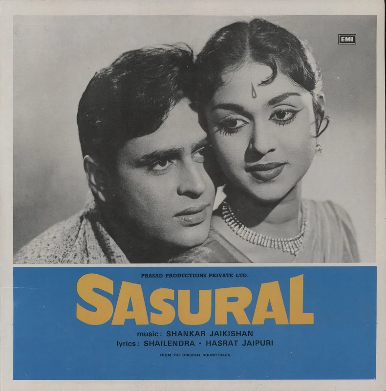 Shankar-Jaikishan Sasural Indian Vinyl LP
