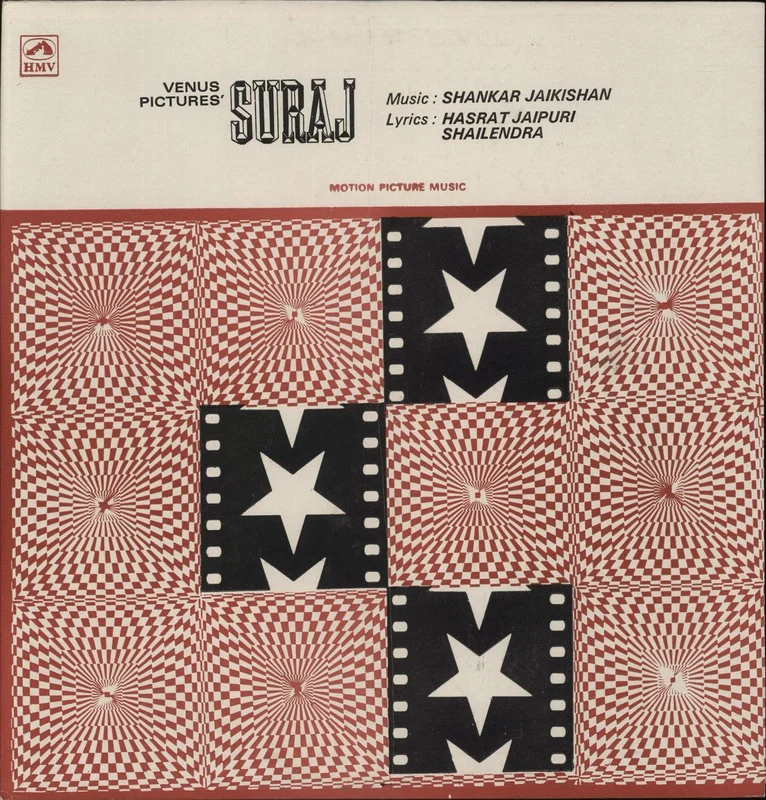 Shankar-Jaikishan Suraj Indian Vinyl LP