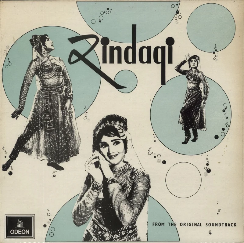 Shankar-Jaikishan Zindagi Pakistani Vinyl LP