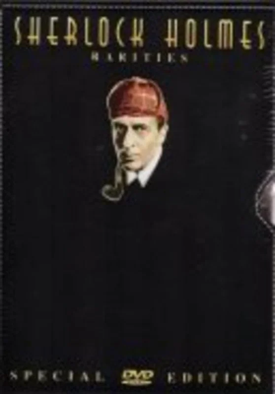 SHERLOCK HOLMES RARITIES (4 DVD) - DVD