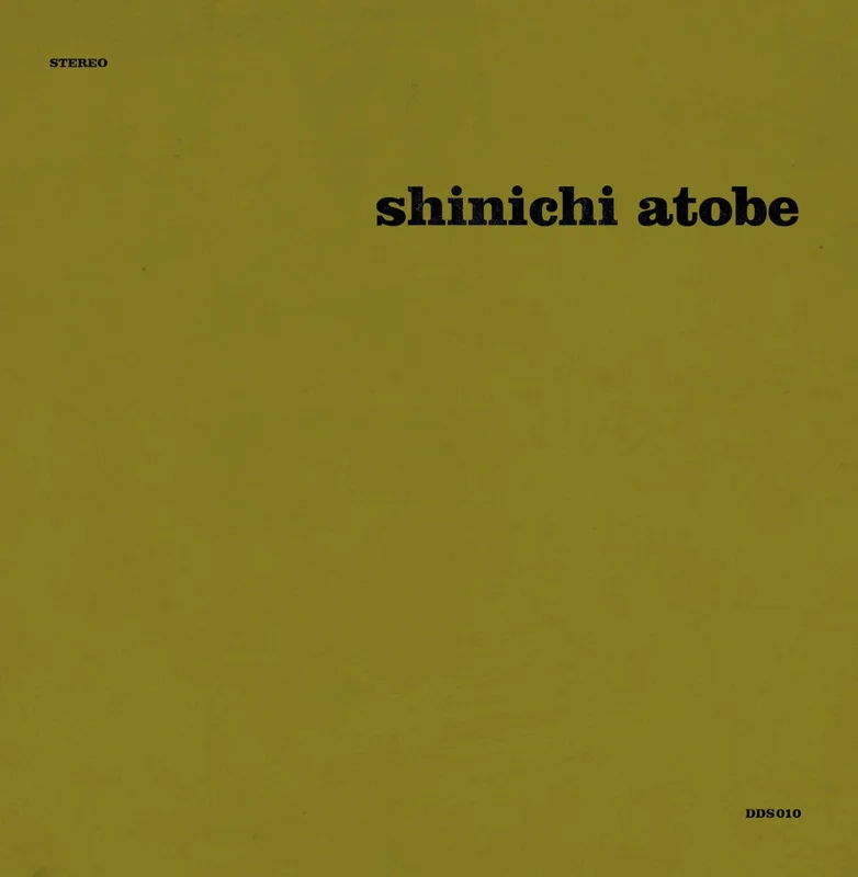 Shinichi Atobe  Butterfly Effect (2024 Reissue)