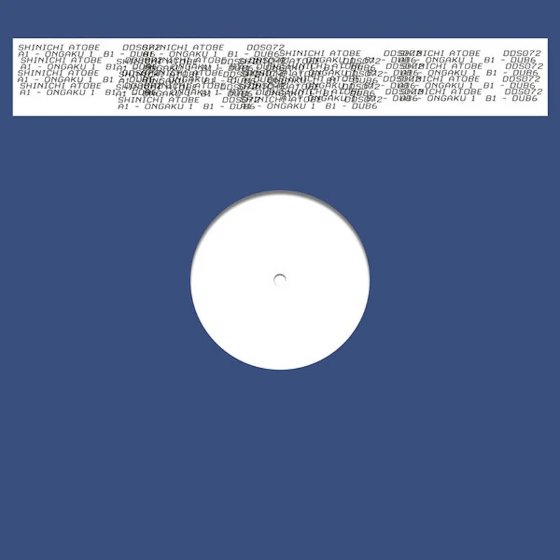 Shinichi Atobe - Ongaku 1 (Clear Vinyl Edition)