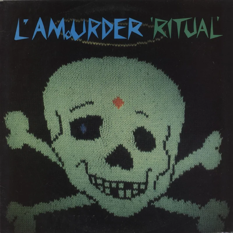 Sielun Veljet Ritual UK 12" vinyl