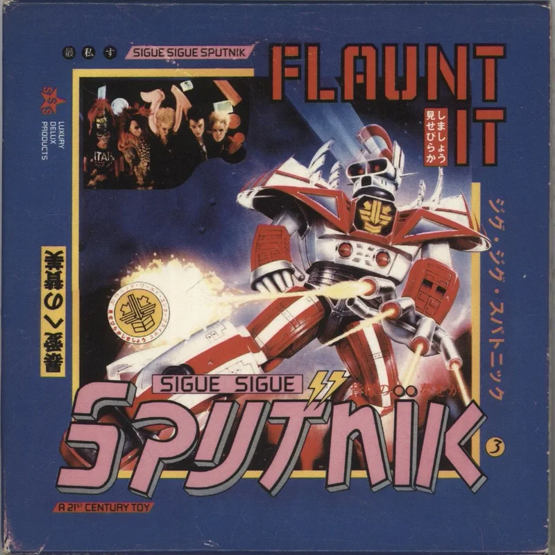 Sigue Sigue Sputnik Flaunt It UK CD album