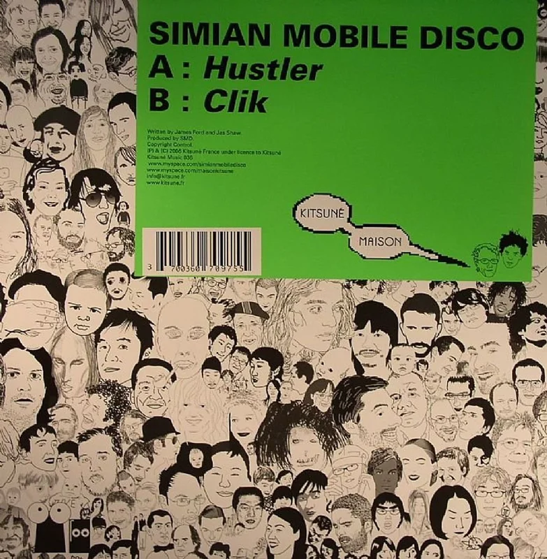 Simian Mobile Disco Hustler / Clik UK 12" vinyl