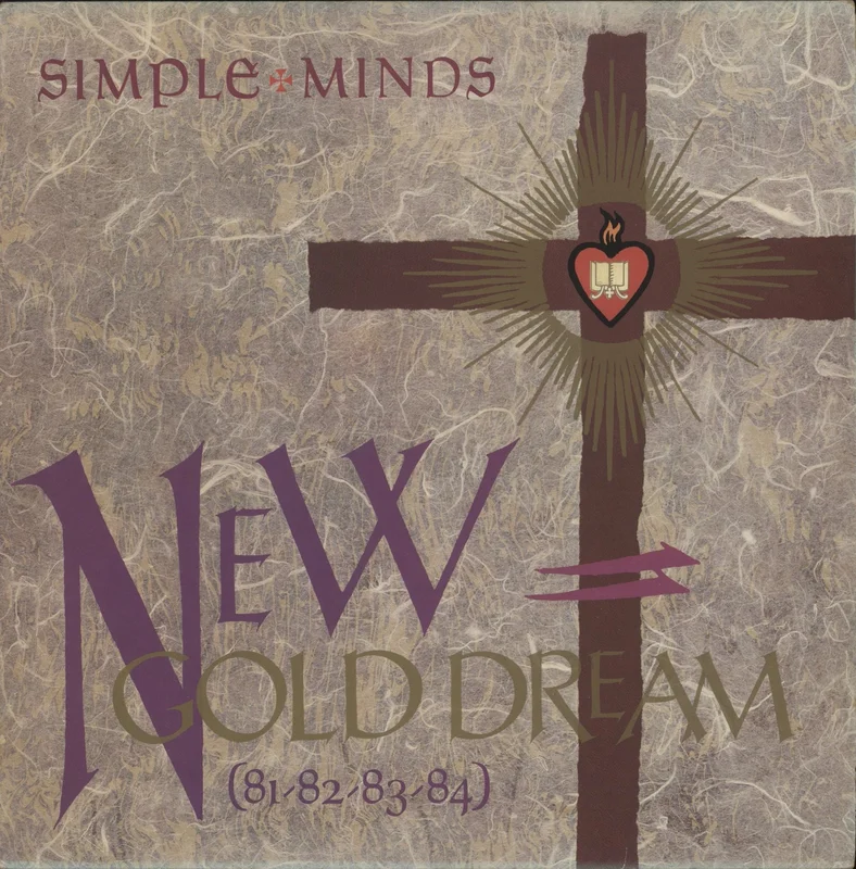 Simple Minds New Gold Dream + Gold Inner - EX UK Vinyl LP