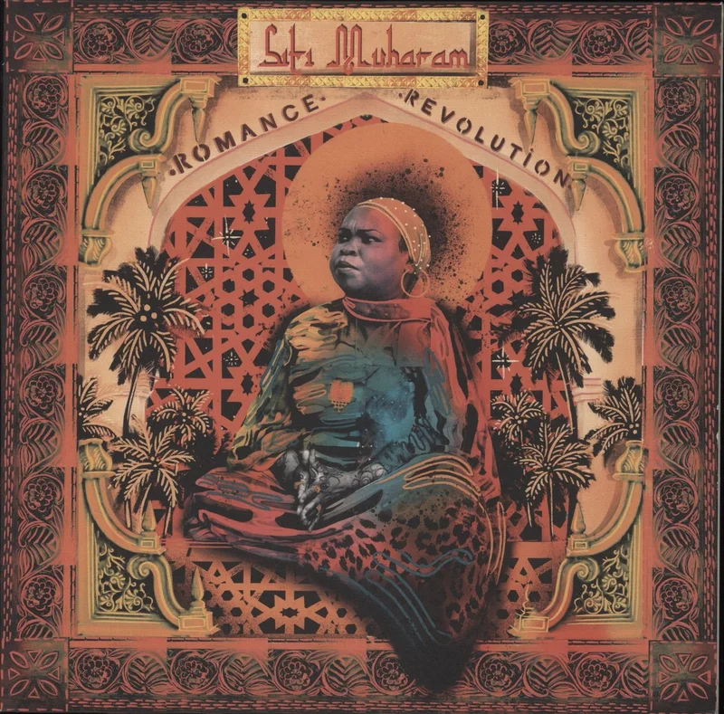 Siti Muharam Romance Revolution UK Vinyl LP