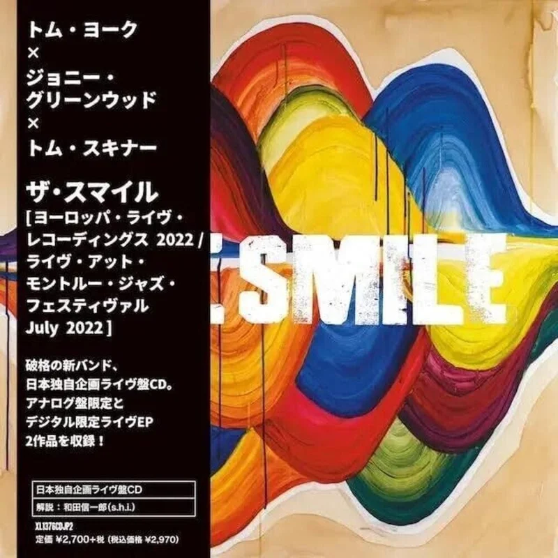 Smile - Europe Live Recordings 2022 / Live At Montreux [CD]