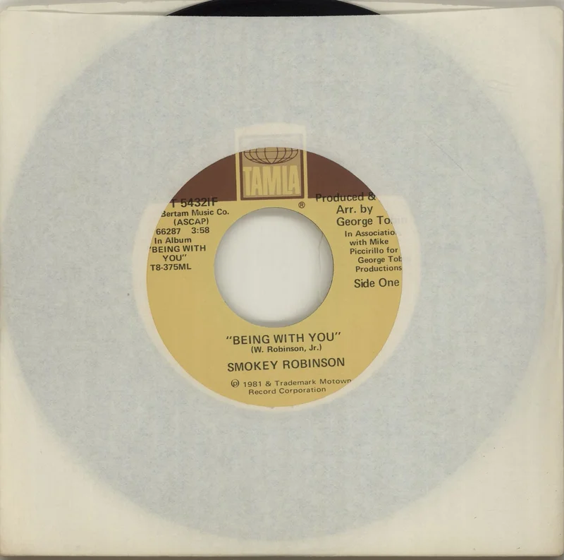 Smokey Robinson Being With You US 7" vinyl