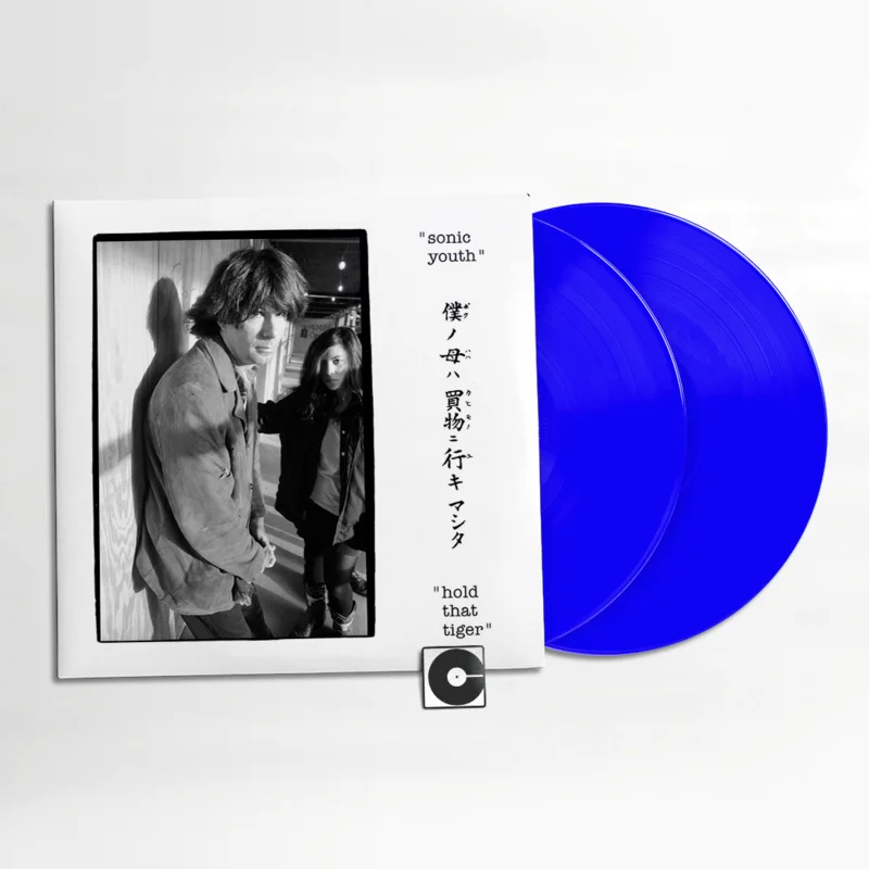 Sonic Youth - "Hold That Tiger" Colored Vinyl