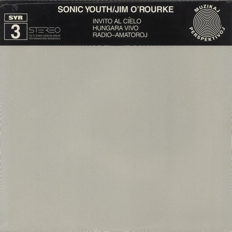 Sonic Youth Invito Al Cielo - Sealed US Vinyl LP