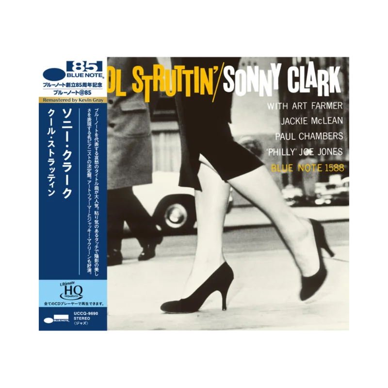 Sonny Clark: Cool Struttin' UHQCD