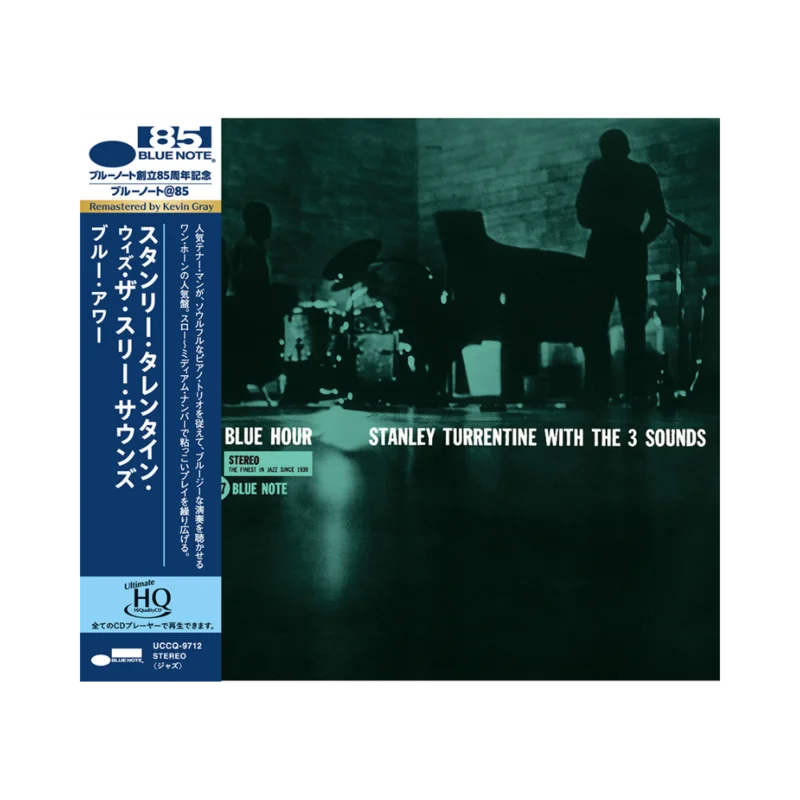 Stanley Turrentine with The Three Sounds: Blue Hour UHQCD
