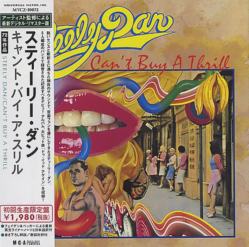 Steely Dan Can't Buy A Thrill Japanese CD album