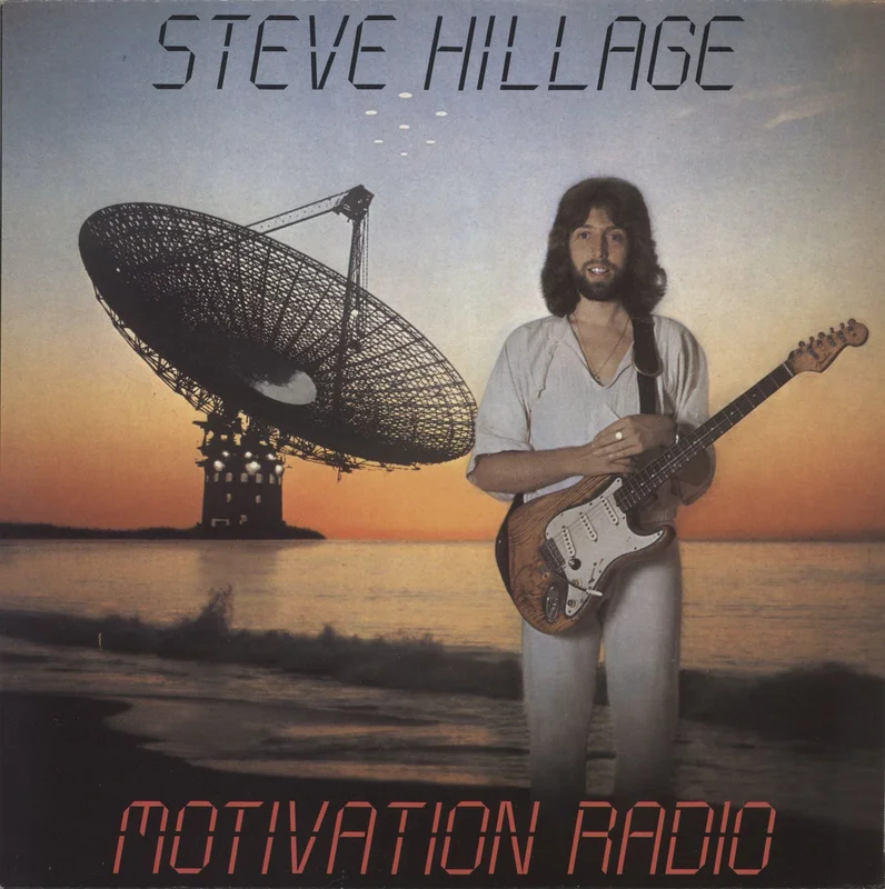 Steve Hillage Motivation Radio UK Vinyl LP