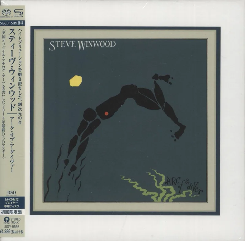 Steve Winwood Arc Of A Diver Japanese Super audio CD