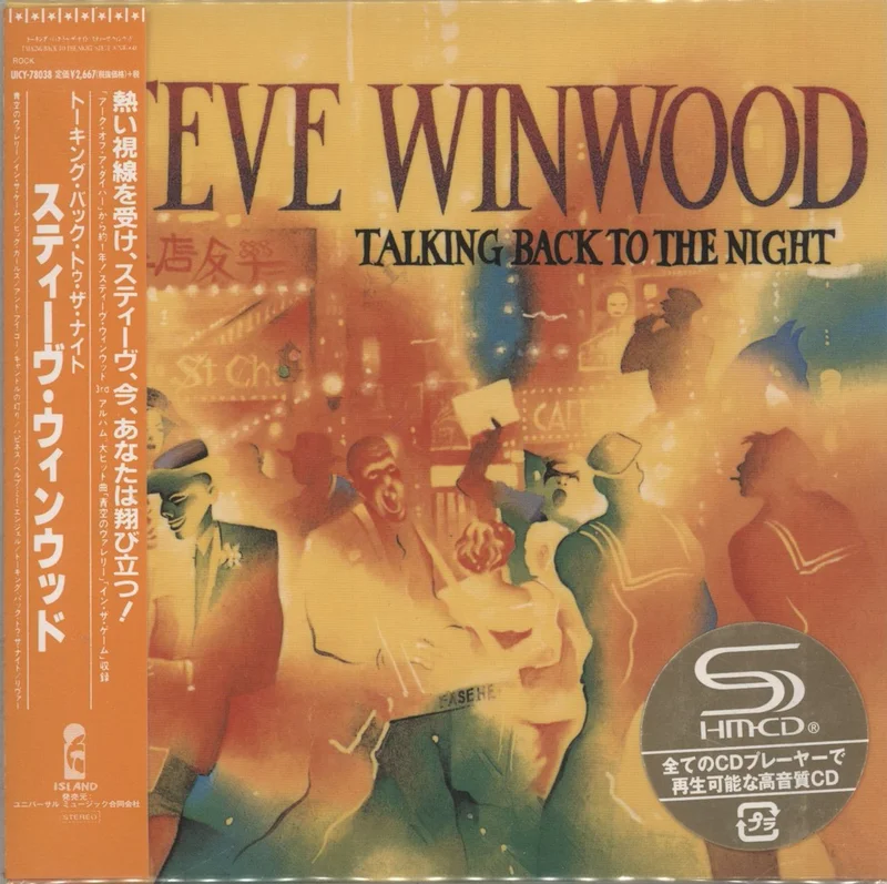 Steve Winwood Talking Back To The Night Japanese SHM CD