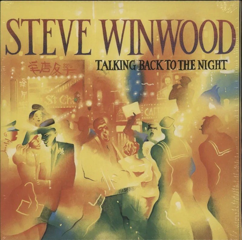 Steve Winwood Talking Back To The Night - Sealed UK Vinyl LP