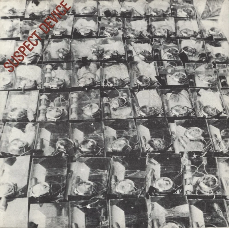 Stiff Little Fingers Suspect Device UK 7" vinyl