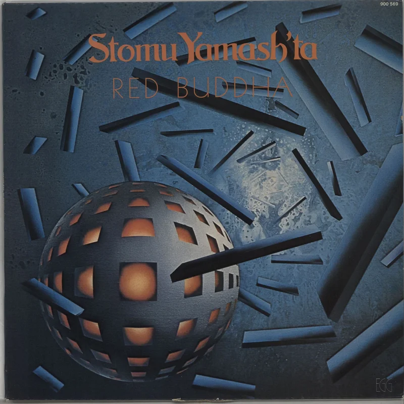 Stomu Yamashta Red Buddha French Vinyl LP