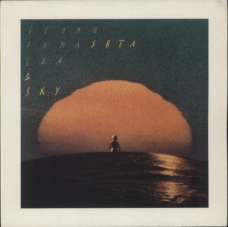 Stomu Yamashta Sea And Sky German Vinyl LP