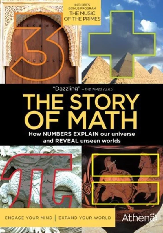 STORY OF MATH (3 DVD SET) - DVD