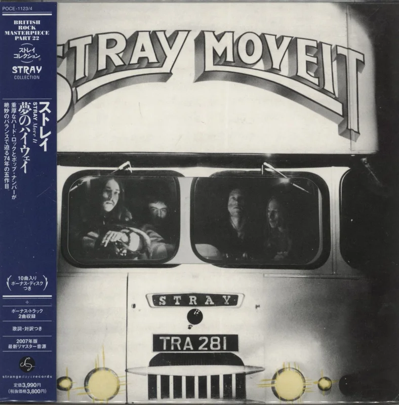 Stray Move It Japanese 2-CD album set