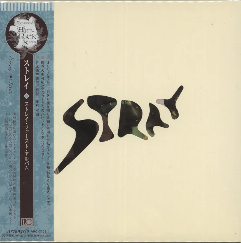Stray Stray Japanese CD album