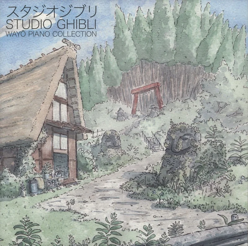 Studio Ghibli Studio Ghibli (Way Piano Collection) French 2-LP vinyl set