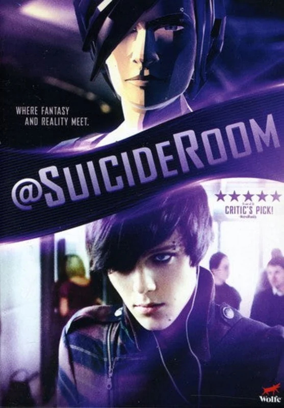 @SUICIDE ROOM - DVD