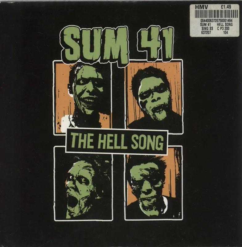 Sum 41 The Hell Song - Yellow Vinyl German 7" vinyl