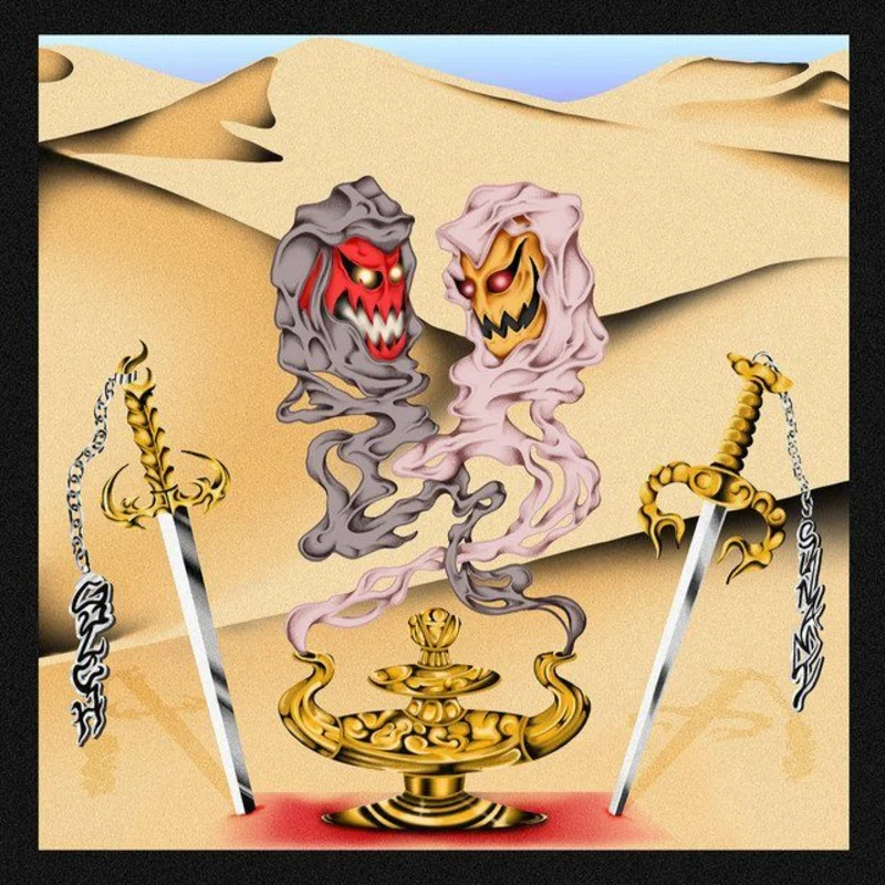 Sunami & Gulch - "Sunami / Gulch"