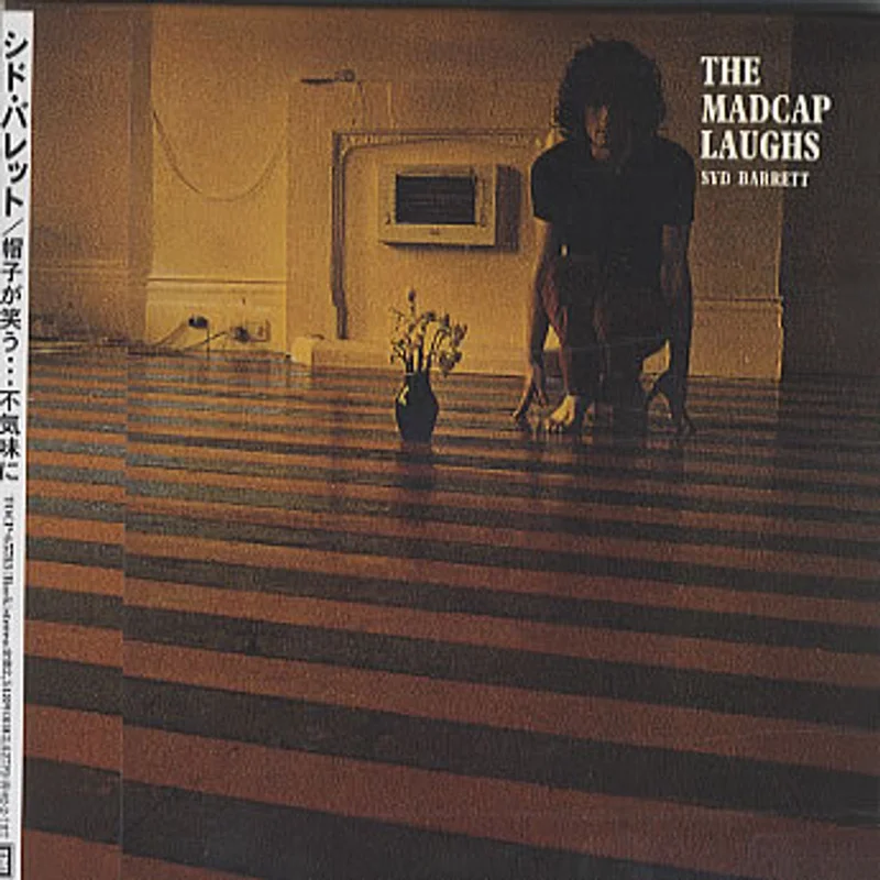 Syd Barrett The Madcap Laughs Japanese CD album