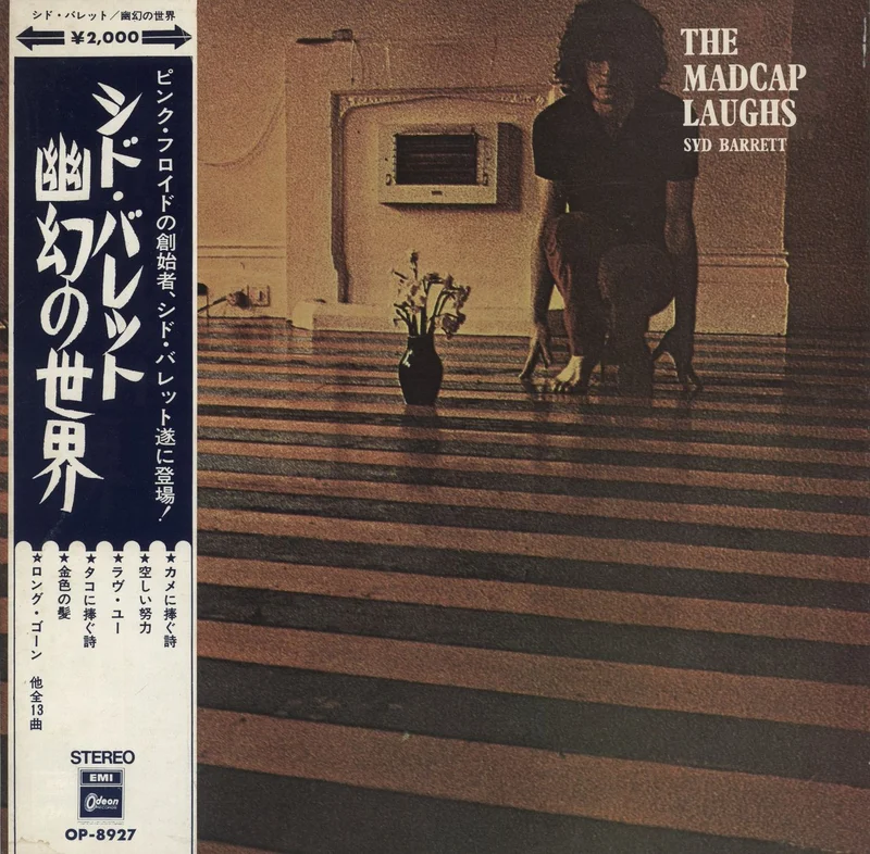 Syd Barrett The Madcap Laughs Japanese Vinyl LP