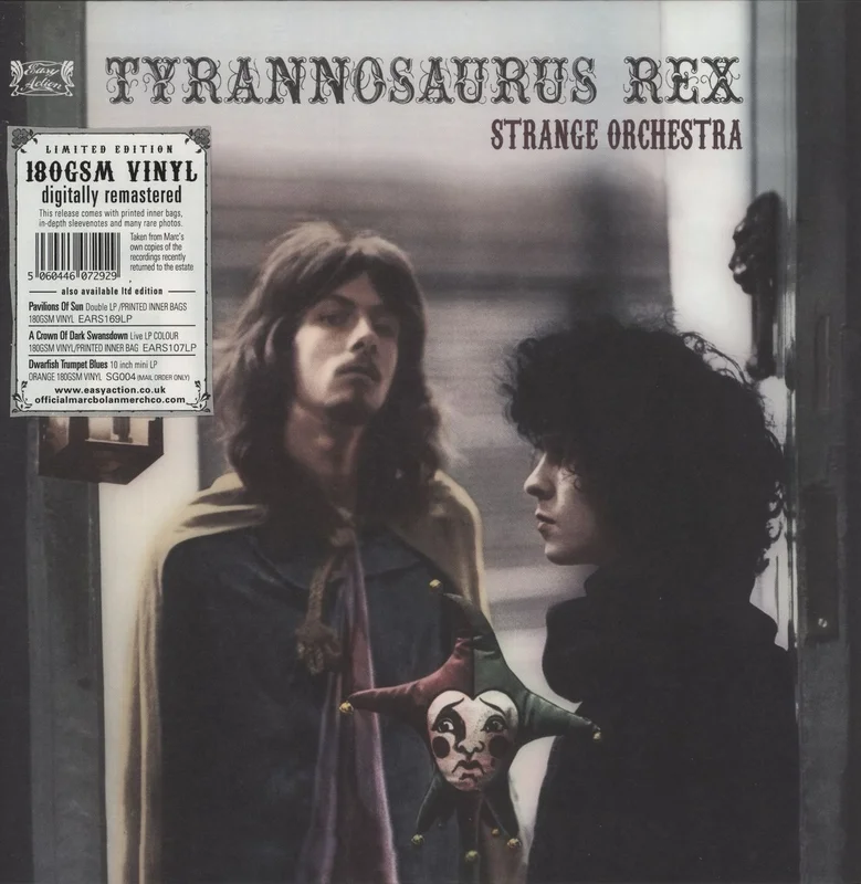 T-Rex / Tyrannosaurus Rex Strange Orchestra - 180 Gram Remastered UK 2-LP vinyl set