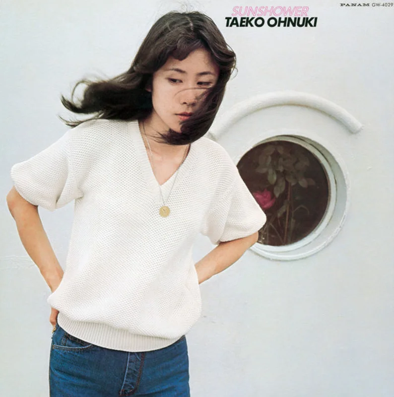 Taeko Ohnuki  Sunshower (2025 Reissue, Coloured)