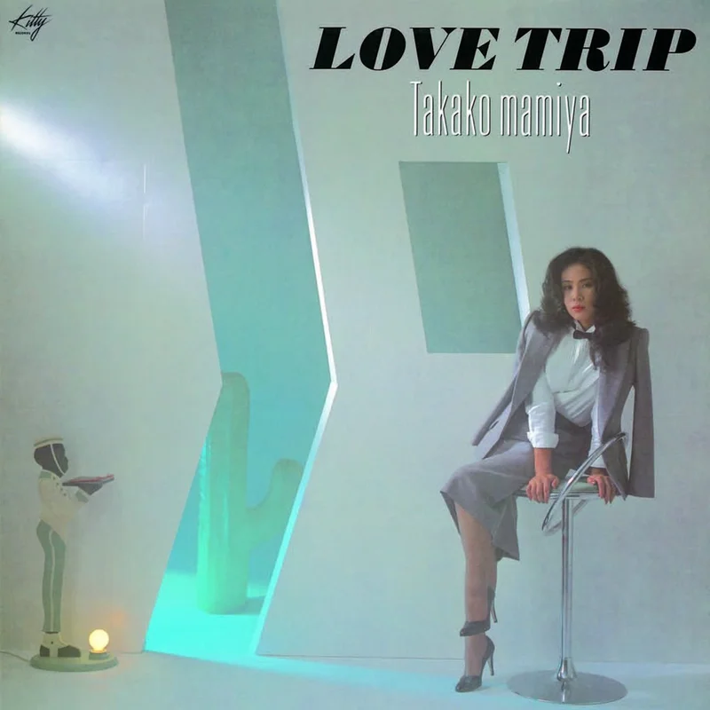 Takako Mamiya, Takako Mamiya  Love Trip =  (Clear vinyl)