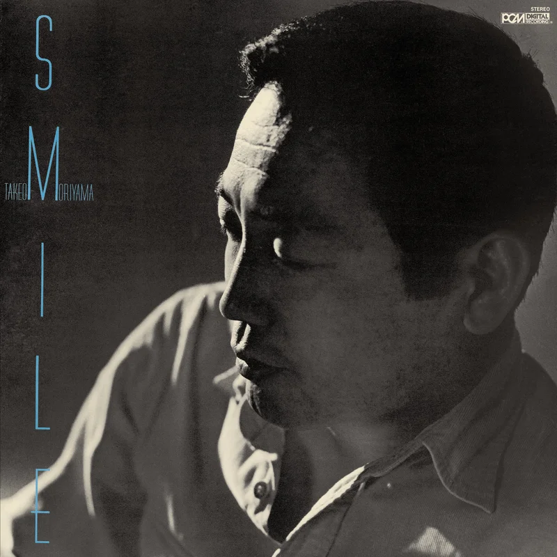 Takeo Moriyama  Smile  (2025 Clear Vinyl Reissue)