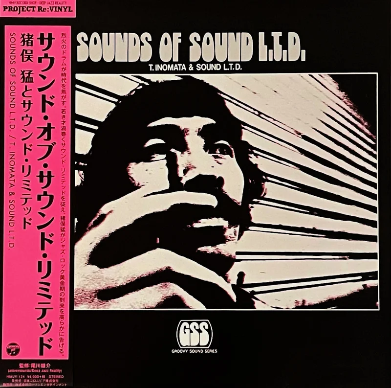 Takeshi Inomata & Sound Limited  Sounds Of Sound L.T.D.