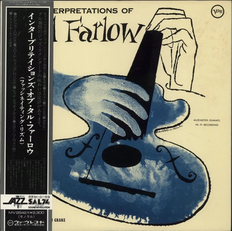 Tal Farlow The Interpretations Of Tal Farlow + Obi Japanese Vinyl LP